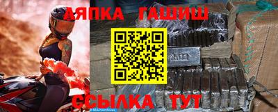 MDMA Premium VHQ Малгобек