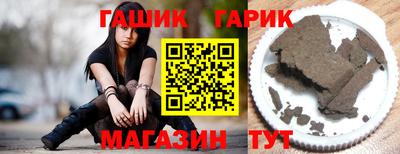 спиды Гагарин