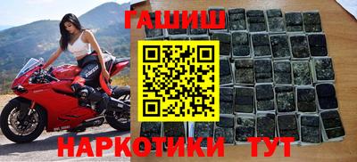 мефедрон VHQ Гай