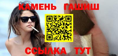 спиды Гагарин