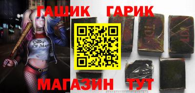 apvp Гатчина