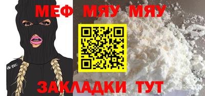 apvp Гатчина