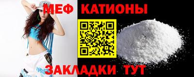 apvp Гатчина