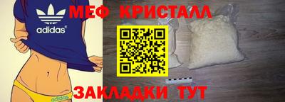 apvp Гатчина