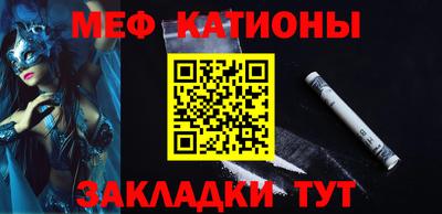 apvp Будённовск