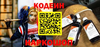 мефедрон VHQ Гай