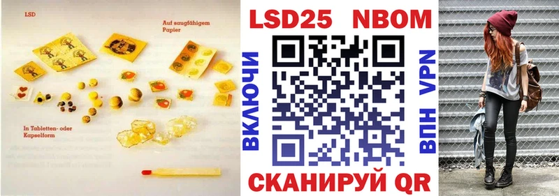 цена Казань LSD-25 экстази кислота