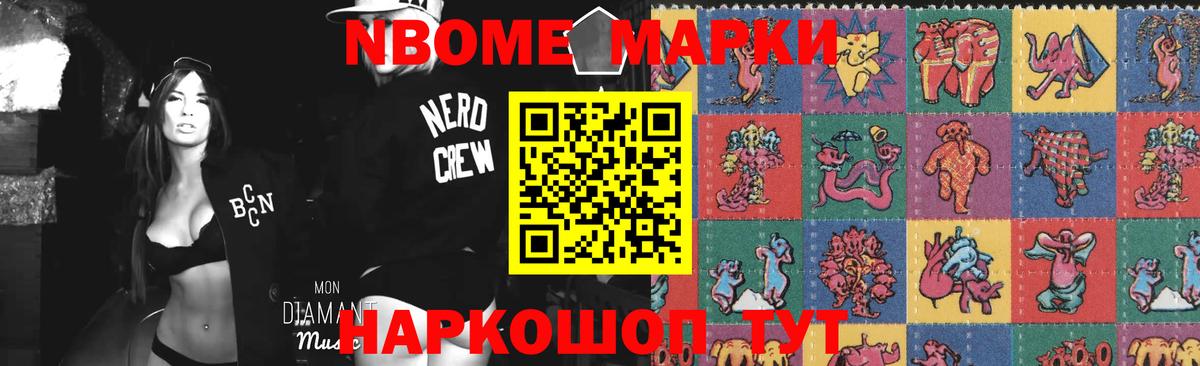Казань  LSD-25 экстази кислота  Вход с VPN  LSD-25 экстази ecstasy 
