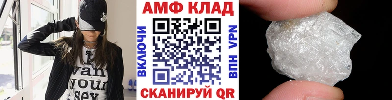 ОМГ ОМГ как зайти  Казань  Первитин мет 